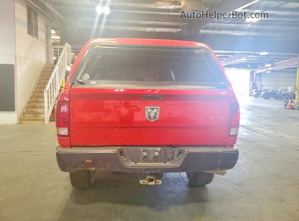 3C6UR5CJ3HG671685 2017 RAM 2500 Red Widok z tyłu