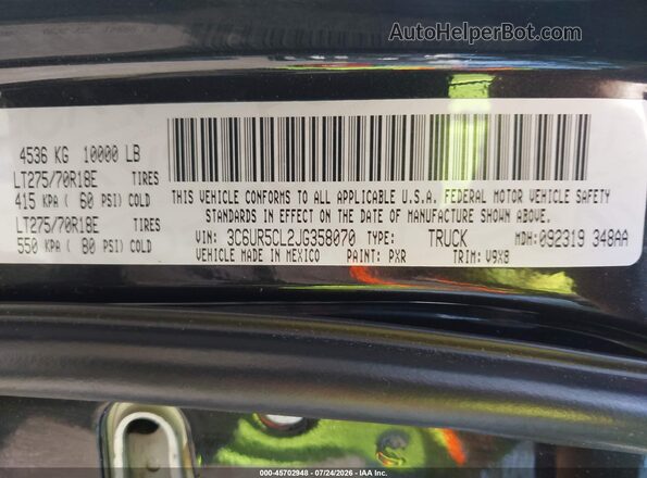 3C6UR5CL2JG358070 2018 RAM 2500 Серый Вид подкапотного пространства