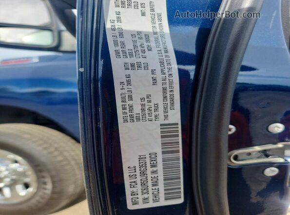 3C6UR5DJ9RG353781 2024 RAM 2500 Blue Engine compartment view