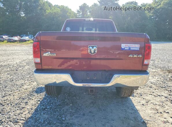 3C6UR5DL7JG370360 2018 RAM 2500 Maroon Հետևի տեսք