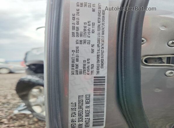 3C6UR5DL9RG203770 2024 RAM 2500 Gray Engine compartment view