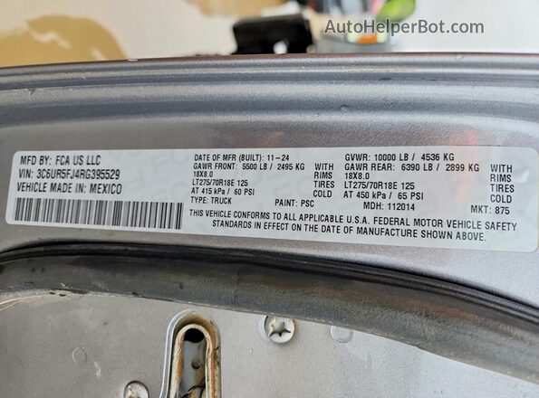 3C6UR5FJ4RG395529 2024 RAM 2500 Silver Вид підкапотного простору
