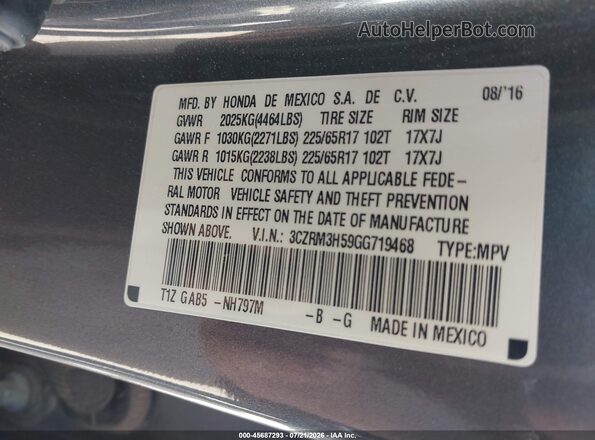3CZRM3H59GG719468 2016 HONDA CR-V Серый Вид подкапотного пространства