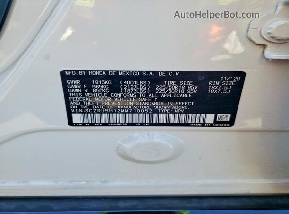 3CZRU5H12MM710052 2021 HONDA HR-V White ძრავის განყოფილების ხედი