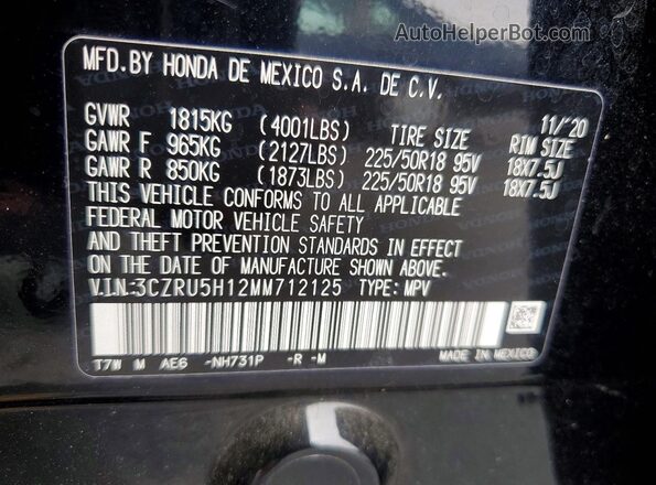 3CZRU5H12MM712125 2021 HONDA HR-V Black 360 interior view