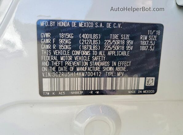 3CZRU5H14KM700412 2019 HONDA HR-V White Սալոնի 360 աստիճան տեսք