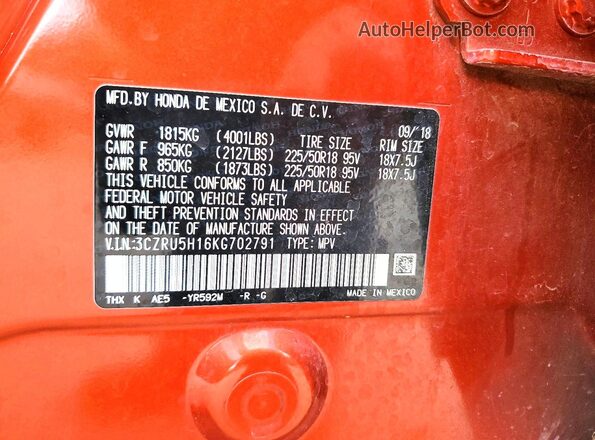 3CZRU5H16KG702791 2019 HONDA HR-V Orange Շարժիչի բաժամունքի տեսք