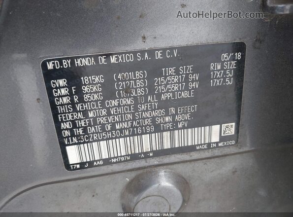 3CZRU5H30JM716199 2018 HONDA HR-V Серый Вид подкапотного пространства