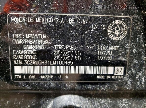 3CZRU5H31LM100465 2020 HONDA HR-V Black Սալոնի 360 աստիճան տեսք