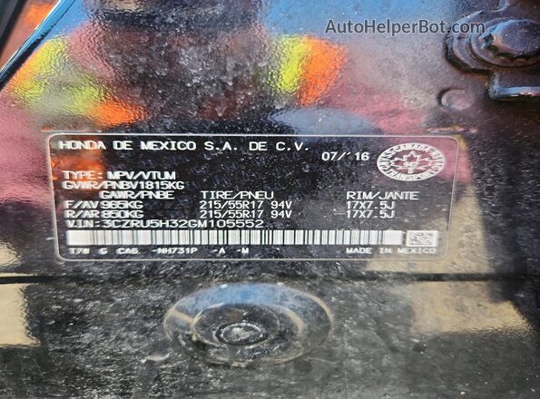 3CZRU5H32GM105552 2016 HONDA HR-V Black Панорамний вид салону 360°