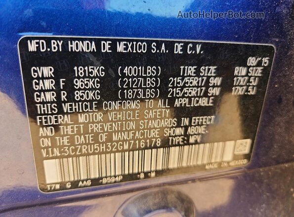 3CZRU5H32GM716178 2016 HONDA HR-V Blue Vista del compartimento del motor