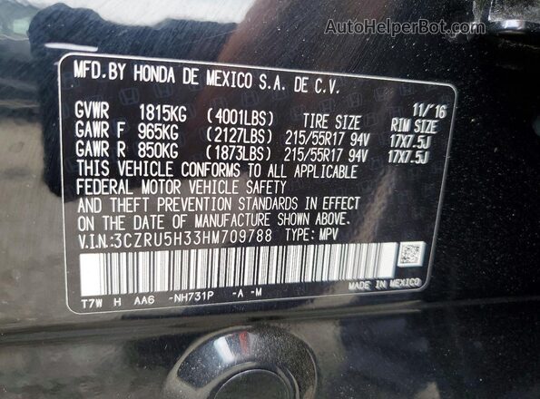 3CZRU5H33HM709788 2017 HONDA HR-V Black Սալոնի 360 աստիճան տեսք