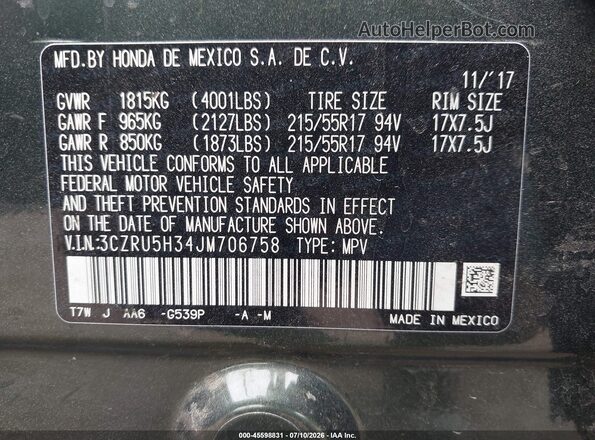 3CZRU5H34JM706758 2018 HONDA HR-V Green Vista del compartimento del motor
