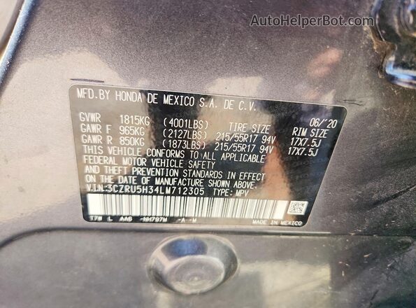 3CZRU5H34LM712305 2020 HONDA HR-V Серый Панорамный вид салона 360°