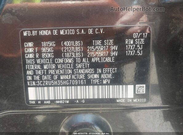 3CZRU5H35HG709161 2017 HONDA HR-V Gray ძრავის განყოფილების ხედი