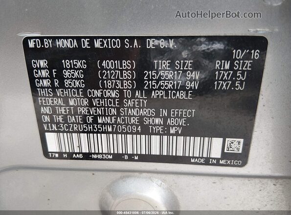 3CZRU5H35HM705094 2017 HONDA HR-V Silver Շարժիչի բաժամունքի տեսք