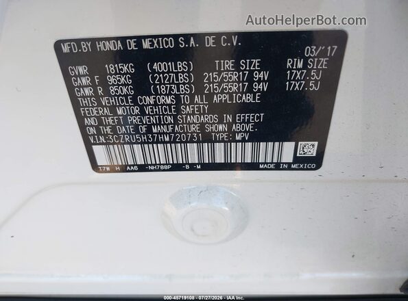 3CZRU5H37HM720731 2017 HONDA HR-V White Вид підкапотного простору