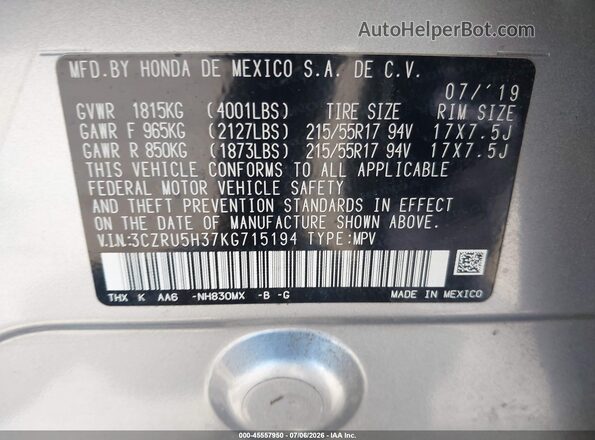 3CZRU5H37KG715194 2019 HONDA HR-V Серебряный Вид подкапотного пространства