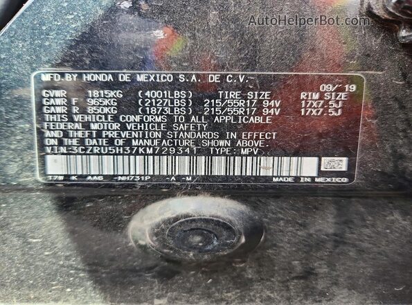 3CZRU5H37KM729341 2019 HONDA HR-V Black Вид підкапотного простору