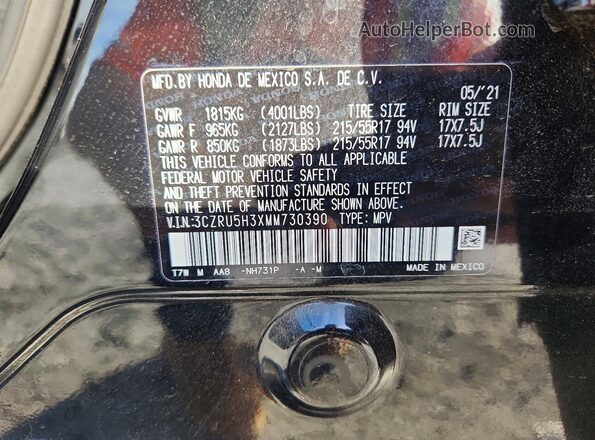 3CZRU5H3XMM730390 2021 HONDA HR-V Черный Вид подкапотного пространства