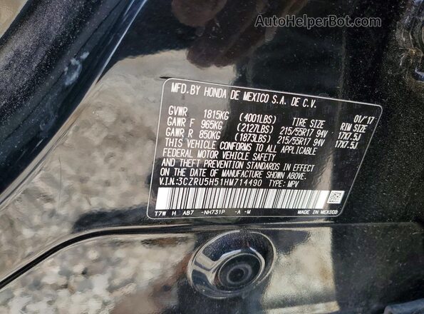 3CZRU5H51HM714490 2017 HONDA HR-V Черный Вид наклейки с VIN-кодом
