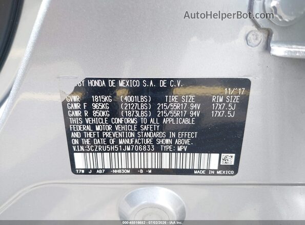 3CZRU5H51JM706833 2018 HONDA HR-V Silver Вид підкапотного простору