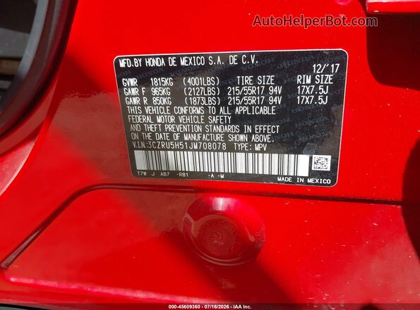 3CZRU5H51JM708078 2018 HONDA HR-V Красный Вид подкапотного пространства