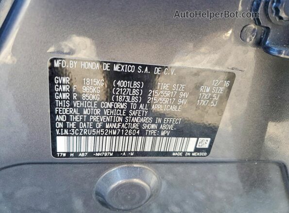 3CZRU5H52HM712604 2017 HONDA HR-V Gray 360 interior view