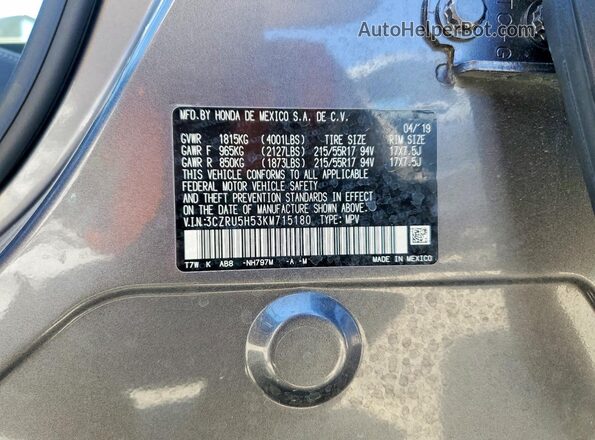 3CZRU5H53KM715180 2019 HONDA HR-V Gray Вид підкапотного простору