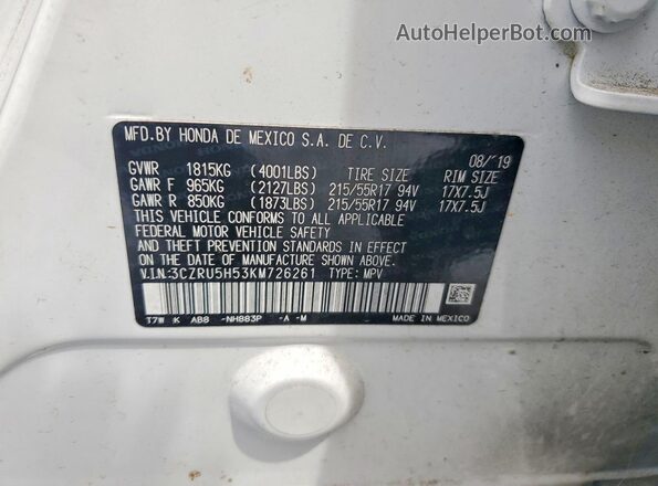 3CZRU5H53KM726261 2019 HONDA HR-V White ძრავის განყოფილების ხედი