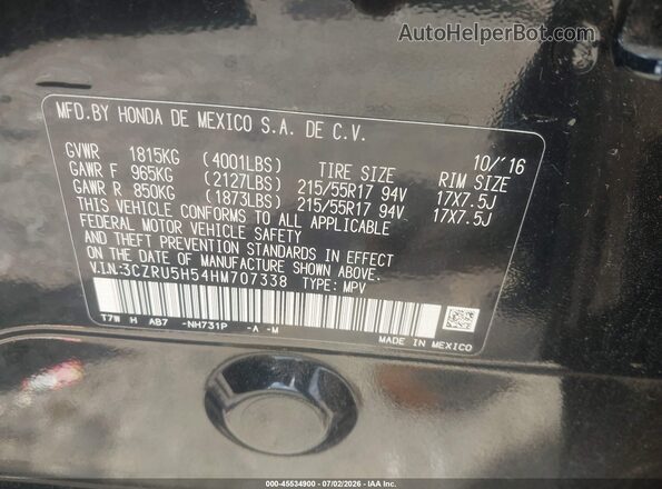 3CZRU5H54HM707338 2017 HONDA HR-V Черный Вид подкапотного пространства