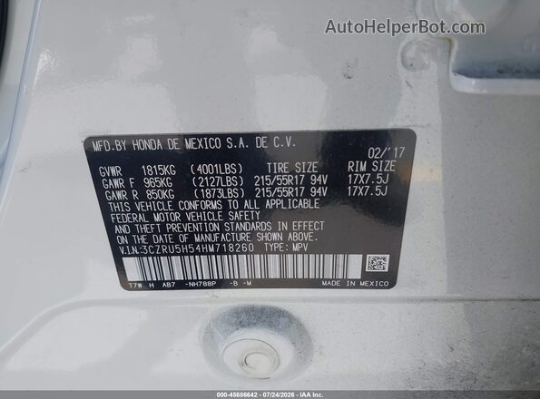 3CZRU5H54HM718260 2017 HONDA HR-V Белый Вид подкапотного пространства