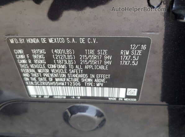 3CZRU5H55HM712306 2017 HONDA HR-V Black 360 interior view