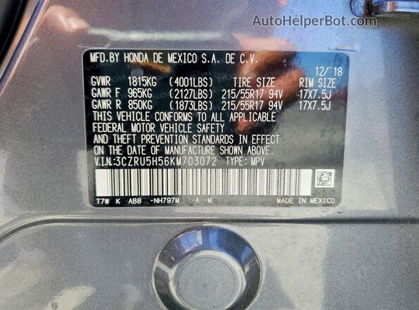 3CZRU5H56KM703072 2019 HONDA HR-V Gray Вид підкапотного простору