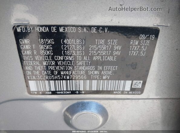 3CZRU5H57KM729566 2019 HONDA HR-V Silver Շարժիչի բաժամունքի տեսք