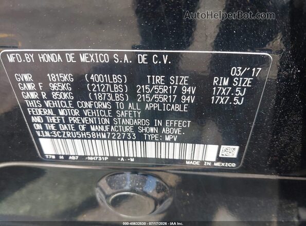 3CZRU5H58HM722733 2017 HONDA HR-V Черный Вид подкапотного пространства