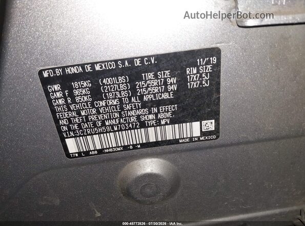 3CZRU5H59LM703472 2020 HONDA HR-V Серый Вид подкапотного пространства