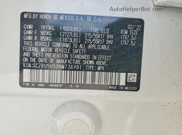 3CZRU5H59NM736491 2022 HONDA HR-V Белый Вид подкапотного пространства