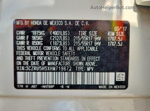 3CZRU5H5XHM719672 2017 HONDA HR-V White VIN კოდის სტიკერის ხედი