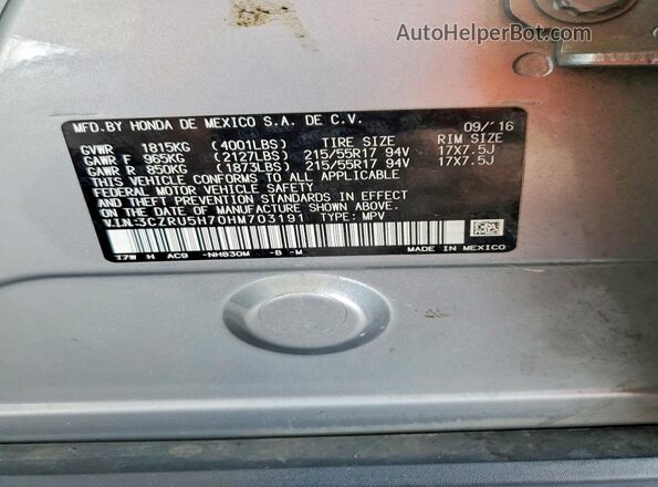 3CZRU5H70HM703191 2017 HONDA HR-V Gray ძრავის განყოფილების ხედი