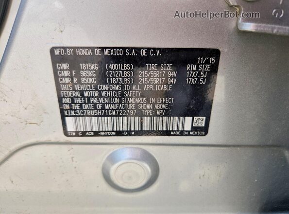 3CZRU5H71GM722797 2016 HONDA HR-V Silver Вид підкапотного простору