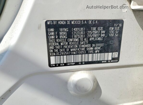 3CZRU5H71HM710053 2017 HONDA HR-V White სალონის 360-გრადუსიანი ხედი