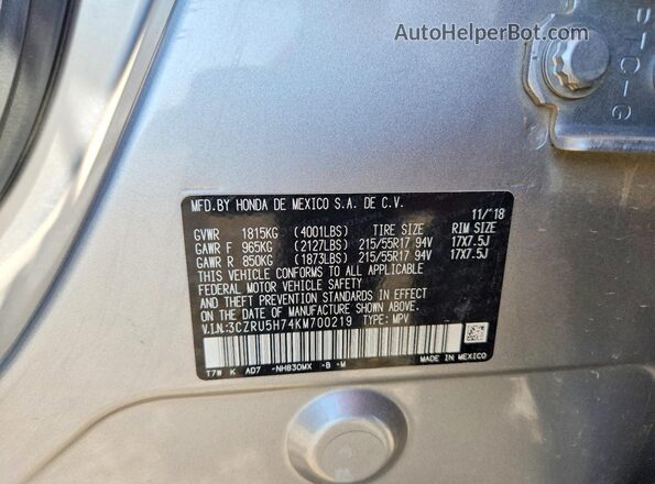 3CZRU5H74KM700219 2019 HONDA HR-V Silver 360 interior view