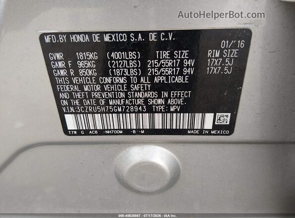 3CZRU5H75GM728943 2016 HONDA HR-V Silver Vista del compartimento del motor