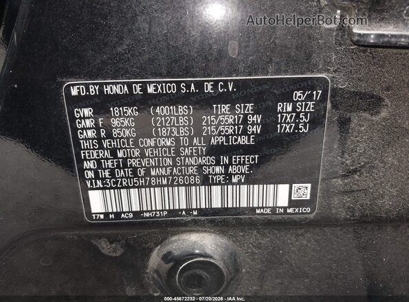 3CZRU5H78HM726086 2017 HONDA HR-V Черный Вид подкапотного пространства