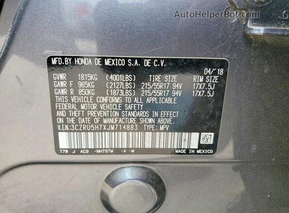 3CZRU5H7XJM714883 2018 HONDA HR-V Серый Панорамный вид салона 360°