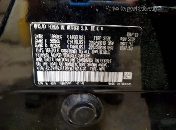 3CZRU6H10KM742338 2019 HONDA HR-V Black ძრავის განყოფილების ხედი