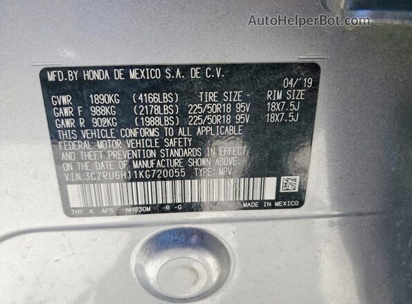 3CZRU6H11KG720055 2019 HONDA HR-V Silver 360 interior view