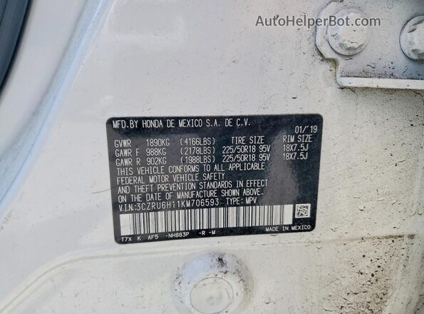 3CZRU6H11KM706593 2019 HONDA HR-V Белый Вид подкапотного пространства