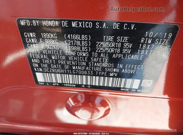 3CZRU6H11LG700633 2020 HONDA HR-V Orange Вид підкапотного простору